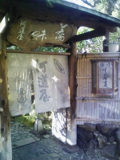 Ђ邲͂