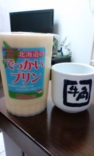 485g/624kcal