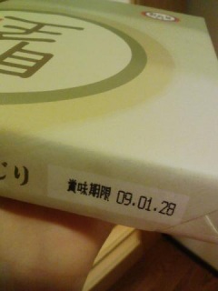 ccIII